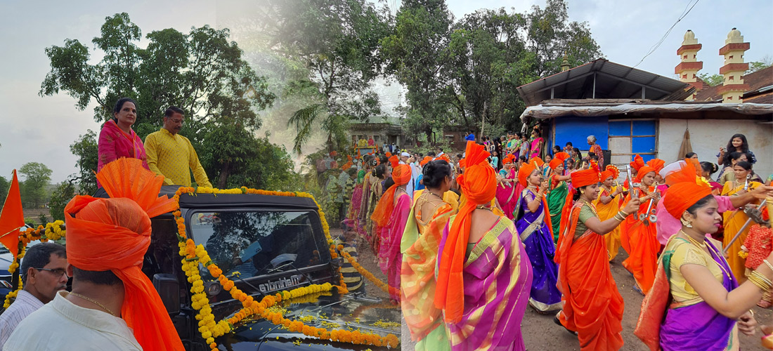 Bhagavati Devi