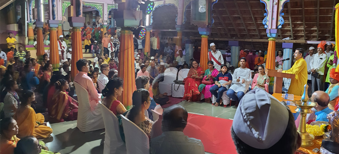 Bhagavati Devi