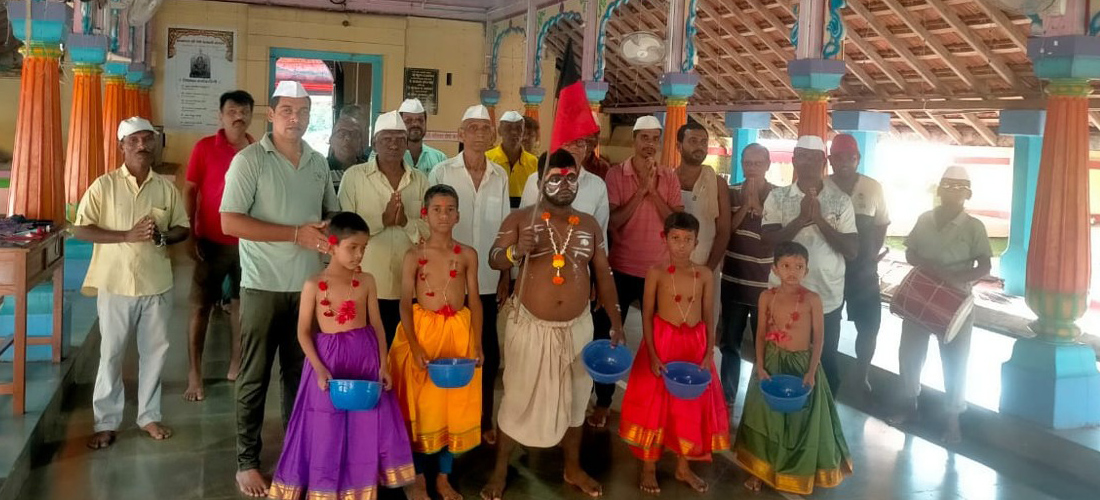 Bhagavati Devi