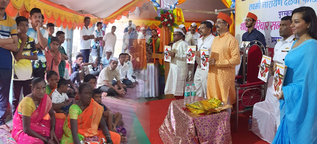 Bhagavati Devi
