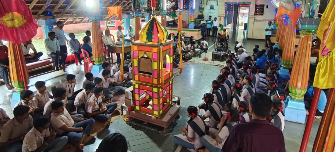Bhagavati Devi