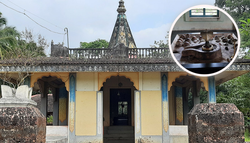 gangeshwar