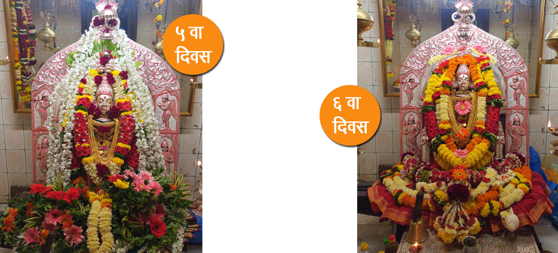 Bhagavati Devi