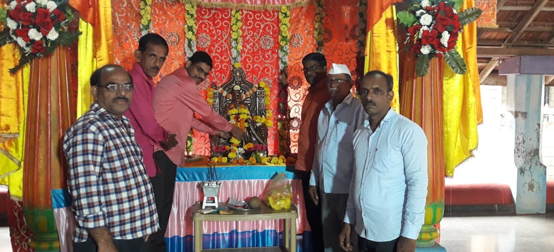 Bhagavati Devi