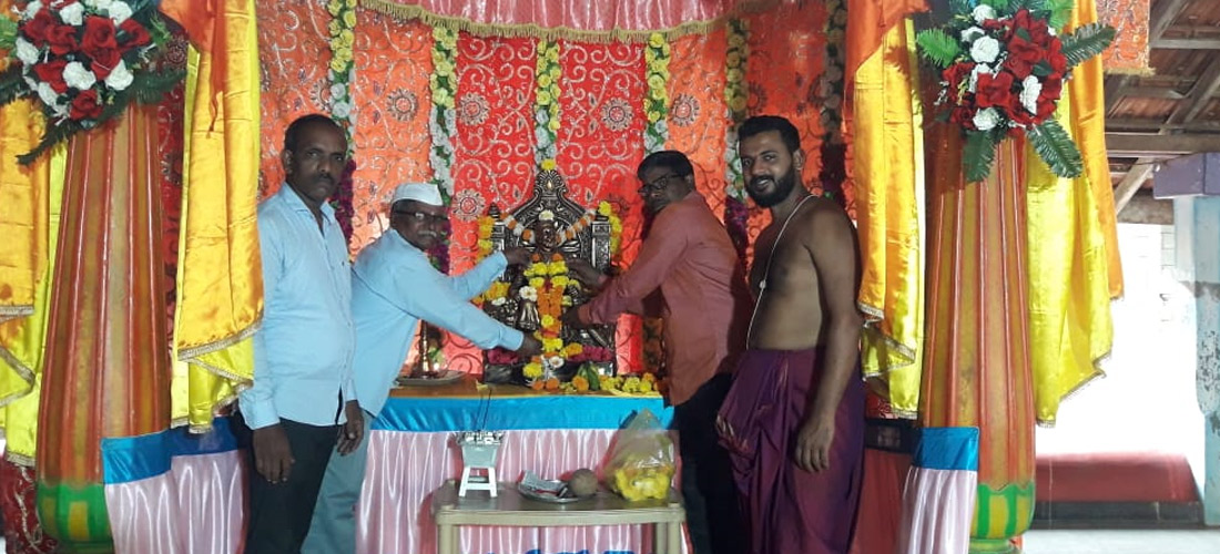 Bhagavati Devi